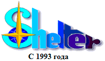 Shelter
