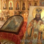 volzsky.ru-v-volzhskiy-pribyli-pravoslavnye-svyatyni