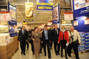 Магазин Метро Иваново
